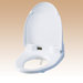 E200 Elongated Heated Washlet Toilet Seat