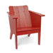 Lounge Deck Chair