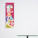 Canvas Cow Wall Decals