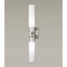 Astro Two Light Bath Vanity