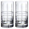 Street 5.88" Tumbler (Set of 2)