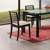 Milan Side Chair