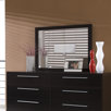 Lexington Rectangular Dresser Mirror