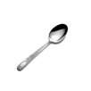 Old Maryland Engraved Place Spoon
