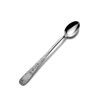 Old Maryland Engraved Iced Beverage Spoon