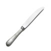 Old Maryland Engraved Dinner Knife