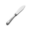 Old Maryland Engraved Butter Server Knife with Hollow Handle