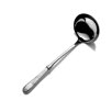 Old Maryland Engraved Terminal Soup Ladle