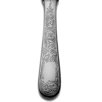 Old Maryland Engraved Butter Spreader with Flat Solid Handle