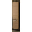 Linear Tall Storage Cabinet