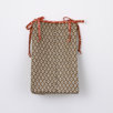 Peggy Sue Diaper Stacker