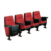 Forum Row of Four Movie Theater Chairs