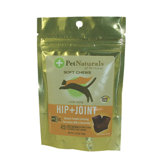 Hip and Joint Soft Chew for Cats (Pack of 45)