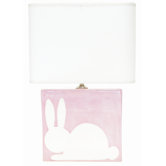 Silhouette Rectangle Lamp