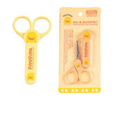 Baby Nail Scissors in Pink
