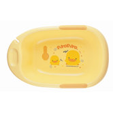 Deluxe Bathtub in Yellow