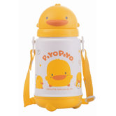 Anti-bacterial Thermos with Sliding Lid