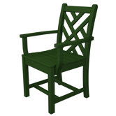 Chippendale Dining Arm Chair