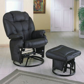 Wildon Home � Gliders