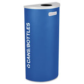 Kaleidoscope Collection Recycling Receptacle, 8 Gal