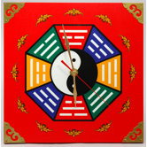 Dynasty Yin and Yang Wall Clock