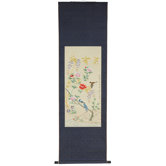 Birds and Peony Scroll Picture Frame