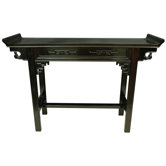 Rosewood End Table
