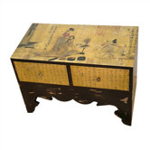 Traditional Calligraphy End Table