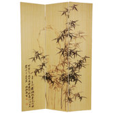871500Tall Frameless Natural Bamboo Design Screen