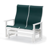 Leeward Supreme Glider Chair