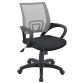 B&uuml;rostuhl h&ouml;henverstellbar "Rivoli" in Schwarz / Grau