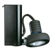 Soft Edge Ring MR16 Bi-pin Track Light