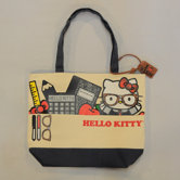 Nerds Stuff Tote