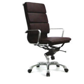 High Back Leatherette Padded Office Chair with Chrome Base