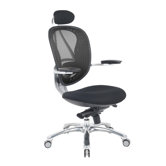 Ergonomic Mesh Task Chair