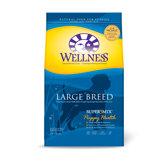 Super5Mix Large Breed Dry Puppy Food