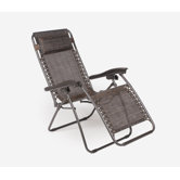 Gravity Lounge Chair
