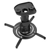 Projector Mount in Hi-Gloss Black