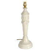 Trafalgar Lampstand in Antique White finish
