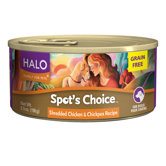 Spot's Choice Shredded Chicken and Chickpea Wet Dog Food