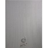 Rectangular  18" x 26" Mirror Defogger