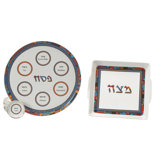Colorful Porcelain Seder Set
