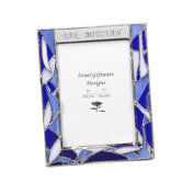 Art Glass Bar Mitzvah Frame
