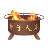 Chinese Symbols Fire Pit