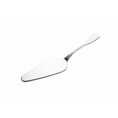 Augsburger Faden Cake Server in Mirror
