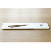 Masu Serving Tray