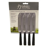 Chikara Series 4 Piece Steak Knife Set