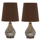 Madoline Accent Lamp (Set of 2)