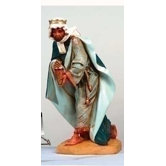 27" Scale Standing King Balthazar Figurine
