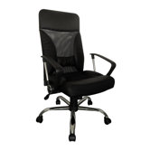 Hidup High Back Leather Executive Office Chair